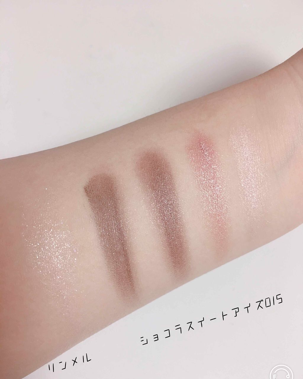 【旧品】パーフェクトスタイリストアイズ/キャンメイク/アイシャドウパレットを使ったクチコミ(3枚目)