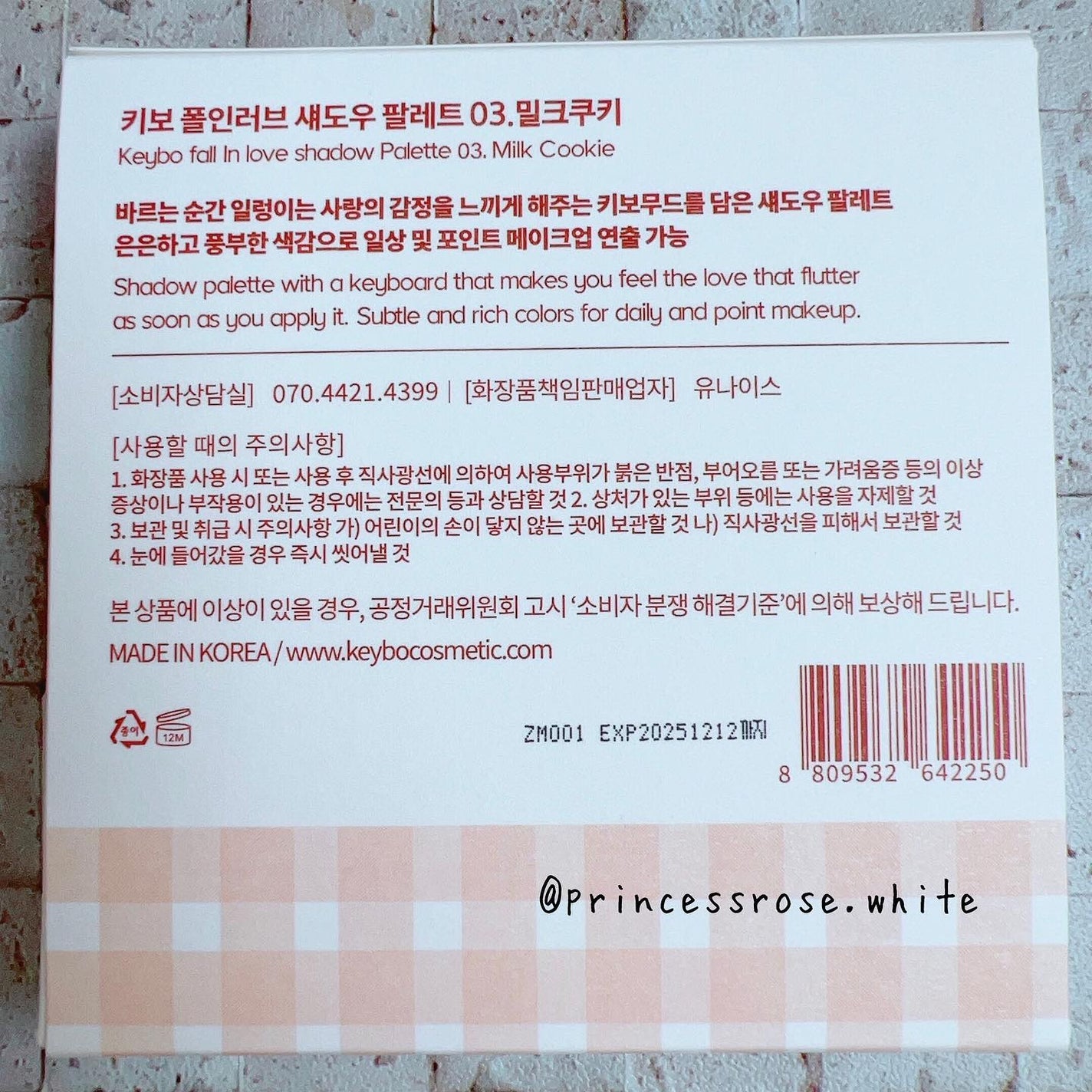 KEYBO FALL IN LOVE SHADOW PALETTE/keybo/アイシャドウパレットを使ったクチコミ(3枚目)