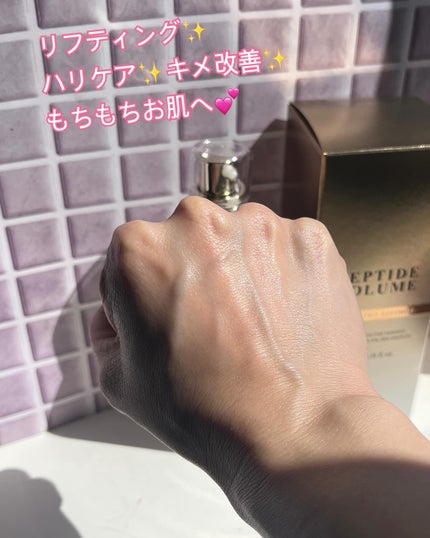 シャンティ on LIPS 「実力派スキンケア/ペプチドで持ち肌へ/------------..」(5枚目)