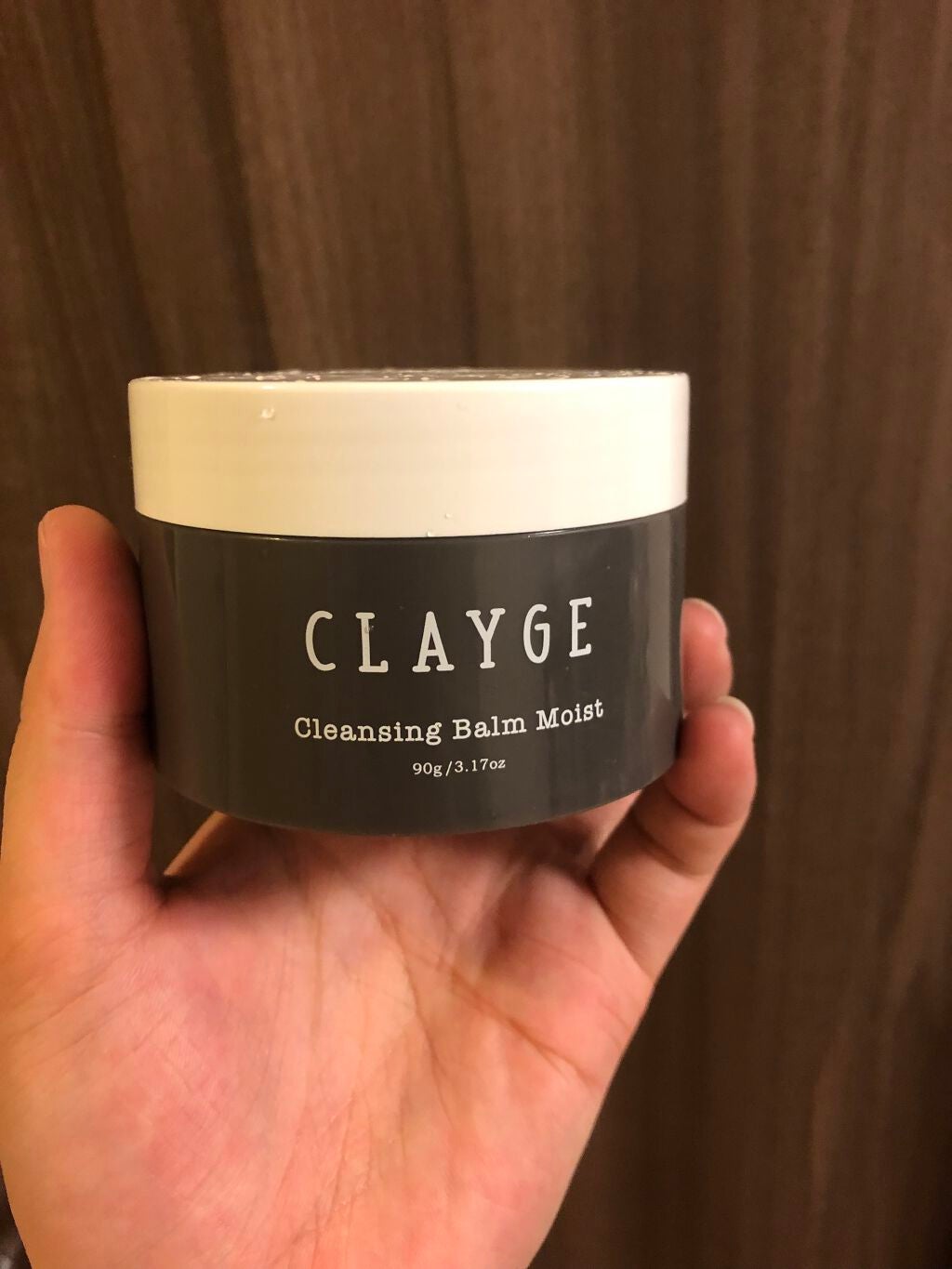 クレンジングバーム モイスト/CLAYGE/クレンジングバームを使ったクチコミ(1枚目)