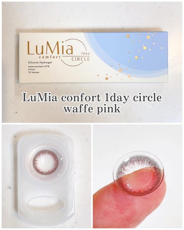 LuMia comfort 1day CIRCLE ワッフルピンク/LuMia/ワンデー（１DAY）カラコンを使ったクチコミ（2枚目）