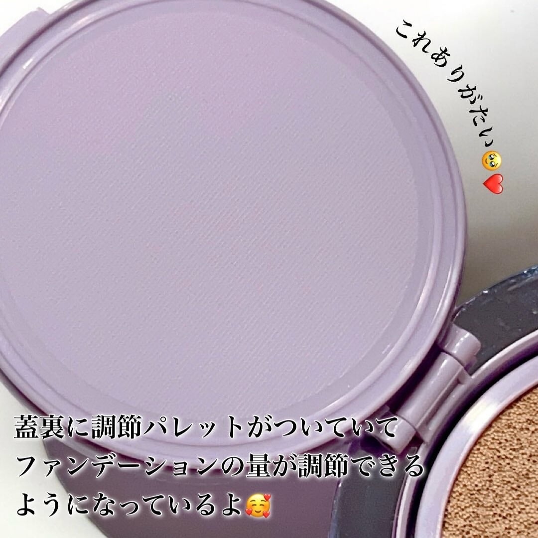 パーフェクティング シルキーフィット カバー クッション ファンデーション/VDL/クッションファンデーションを使ったクチコミ(3枚目)