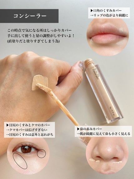 M·A·C ミネラライズ ブラッシュ/M・A・C/パウダーチークを使ったクチコミ(4枚目)