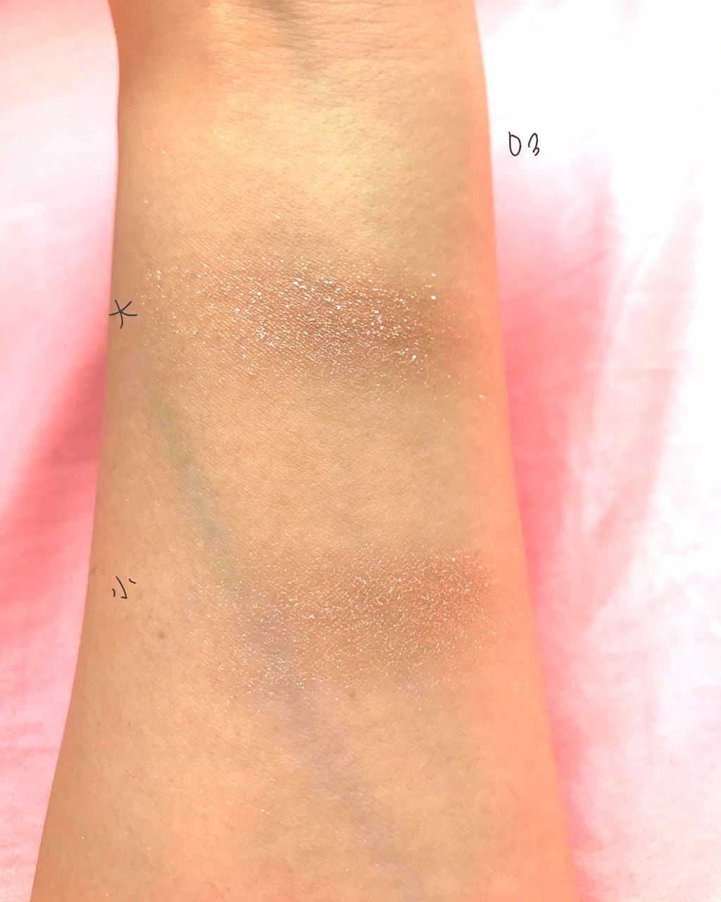 ジュエリーシャドウベール/キャンメイク/アイシャドウパレットを使ったクチコミ(2枚目)