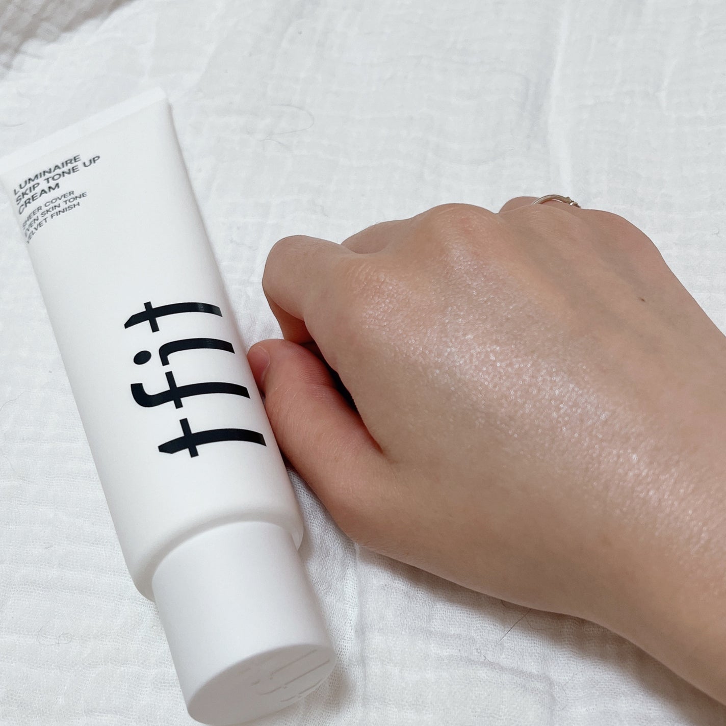 ルミネールスキップトーンアップクリーム/TFIT/化粧下地を使ったクチコミ(1枚目)