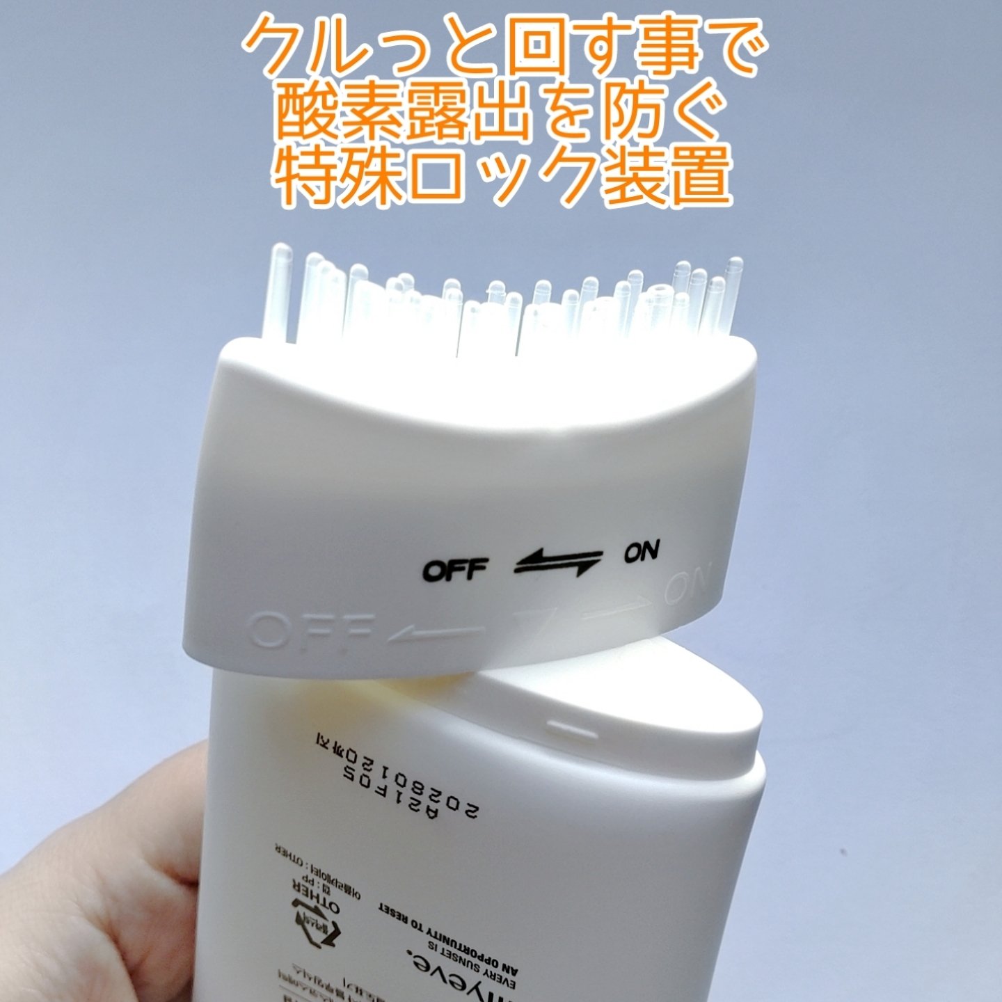 グローターン 100ml/リリーイブ/頭皮ローションを使ったクチコミ（2枚目）