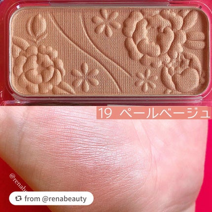 ナチュラル チークN/CEZANNE/パウダーチークを使ったクチコミ(2枚目)