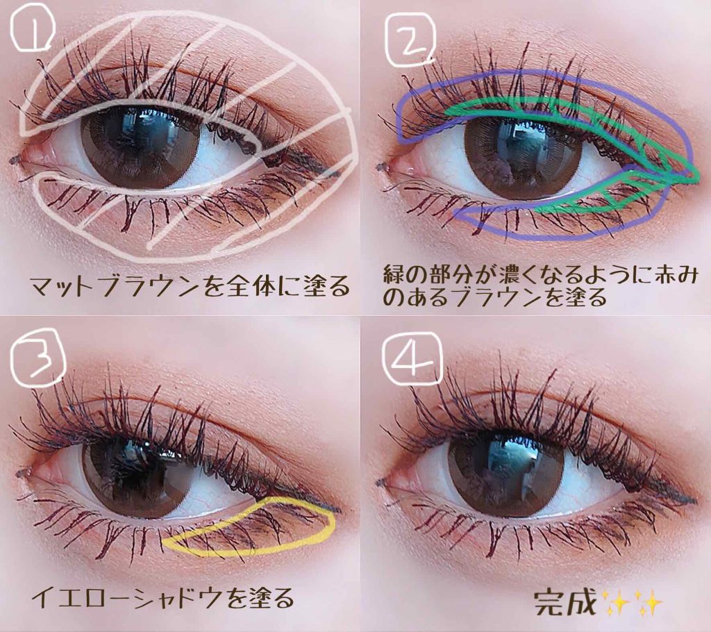 ルックアット マイアイズ/ETUDE/単色アイシャドウを使ったクチコミ（3枚目）