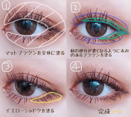 ルックアット マイアイズ/ETUDE/単色アイシャドウを使ったクチコミ(3枚目)