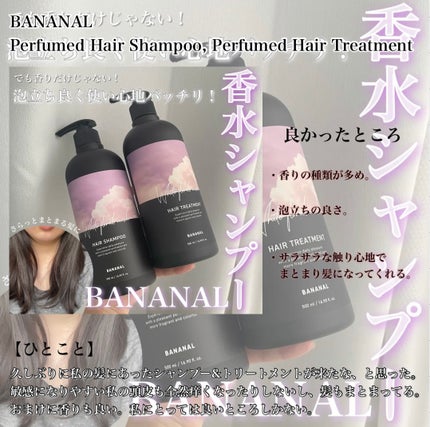 アイシャドウベース/キャンメイク/アイシャドウベースを使ったクチコミ(10枚目)