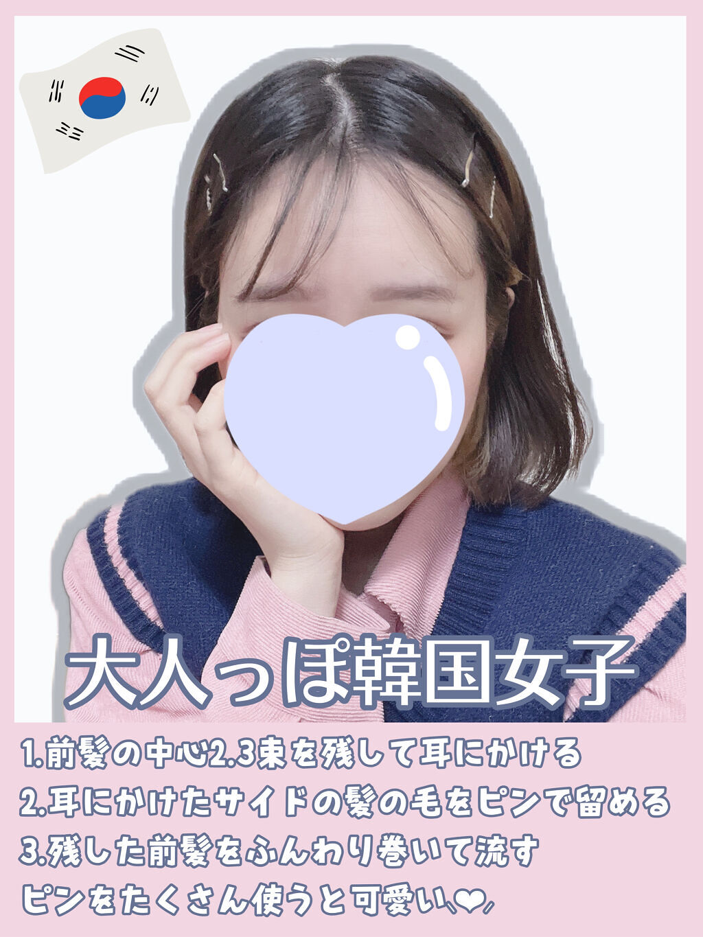 SALONIA 2WAYヘアアイロン ゴールド(ドン・キホーテ限定)/SALONIA/その他ヘアアイロンを使ったクチコミ（2枚目）