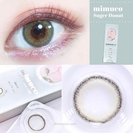 mimuco 1day/mimuco/ワンデー(1DAY)カラコンを使ったクチコミ(5枚目)