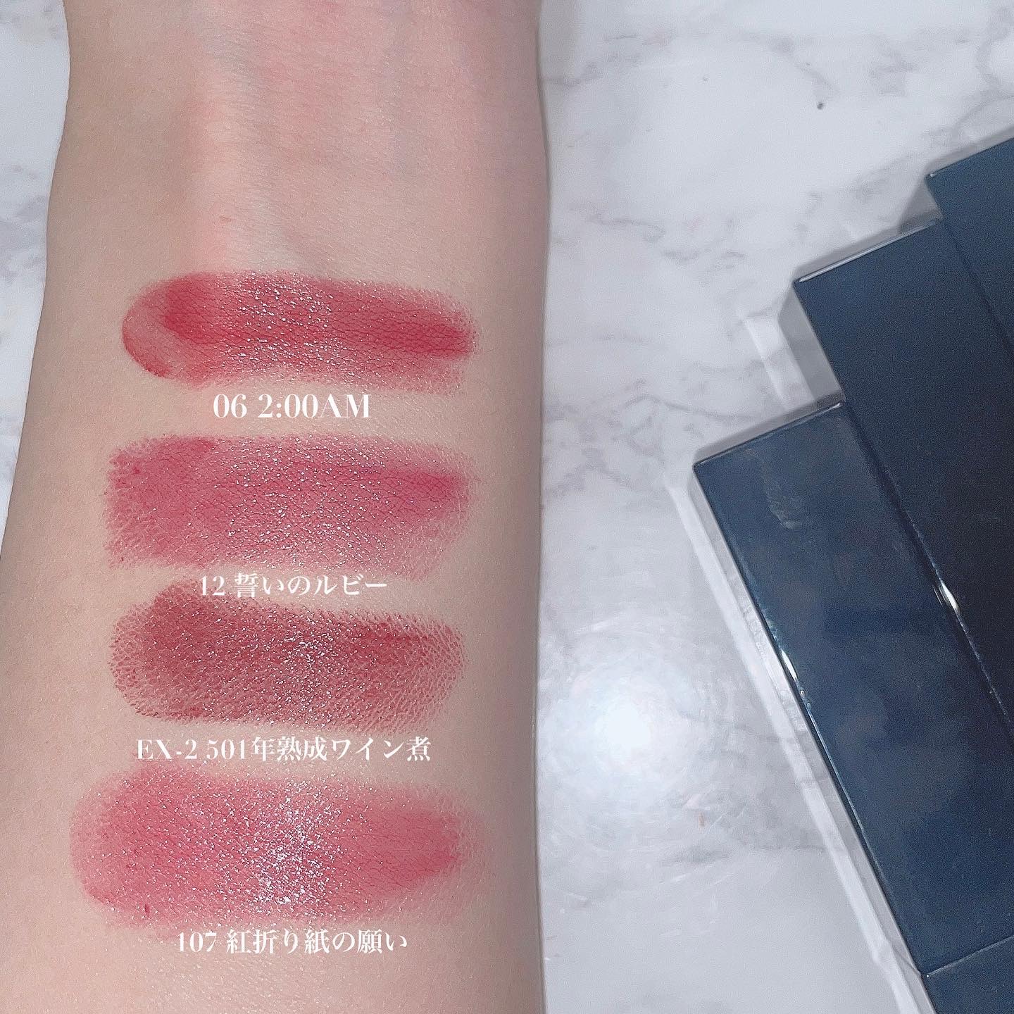 ケイト リップモンスター/KATE/口紅を使ったクチコミ（3枚目）