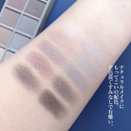 ベターザンパレット/rom&nd/アイシャドウパレットを使ったクチコミ(3枚目)