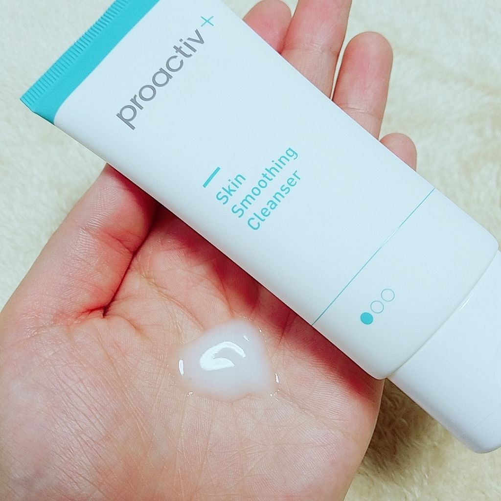 アドバンストモイスチャーセット/プロアクティブ/スキンケアキットを使ったクチコミ(2枚目)