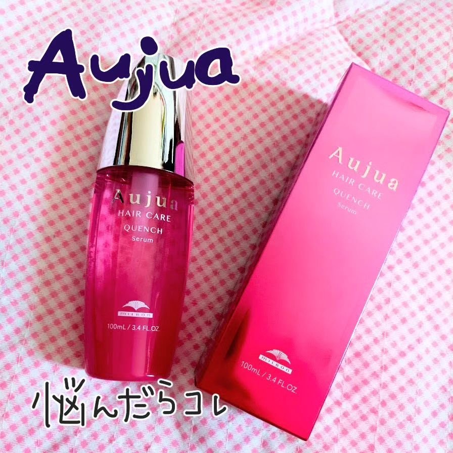 クエンチ セラム/オージュア/ヘアオイルを使ったクチコミ（1枚目）