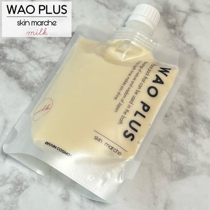 skinmarche WAOPLUS プラントベースミルクブースターマスク/ブレーンコスモス/洗い流すパック・マスクを使ったクチコミ(1枚目)