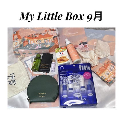 My Little Box/My Little Box/その他キットセットを使ったクチコミ(1枚目)