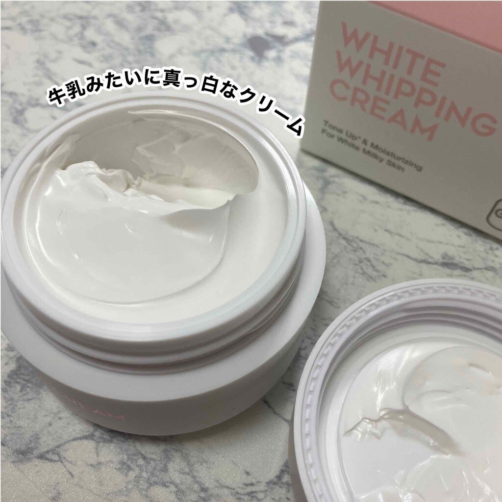 WHITE WHIPPING CREAM(ウユクリーム)/G9SKIN/化粧下地を使ったクチコミ(4枚目)