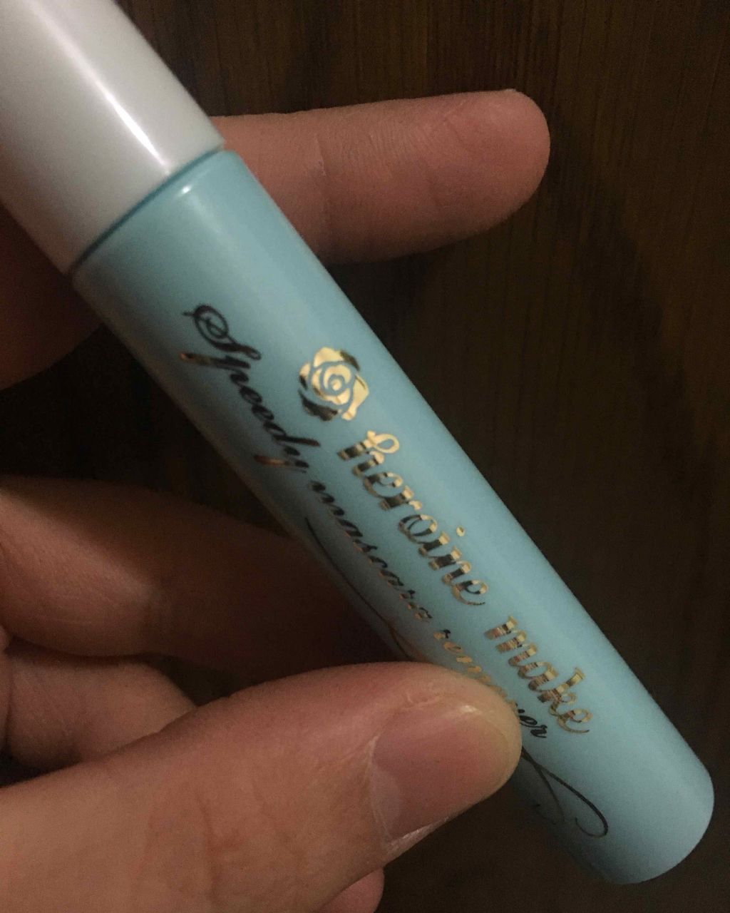 ヒロインメイクSP スピーディーマスカラリムーバー/ヒロインメイク/ポイントメイクリムーバーを使ったクチコミ(1枚目)