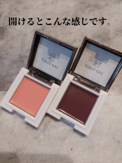 パレットグロスジェル/FIRST GEL/ジェルネイルを使ったクチコミ(2枚目)