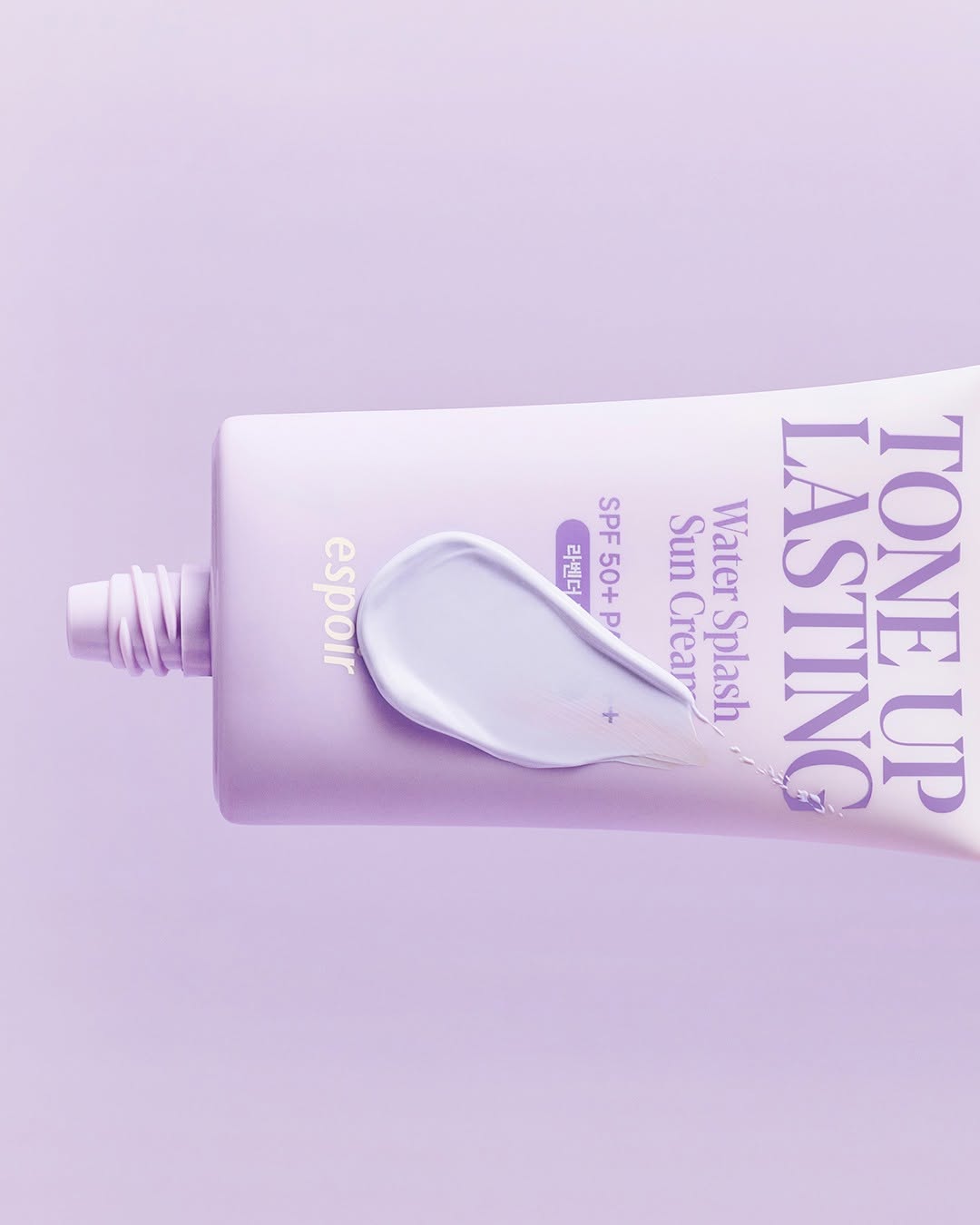 ウォータースプラッシュサンクリーム トーンアップラスティング/espoir/日焼け止めクリームを使ったクチコミ(3枚目)