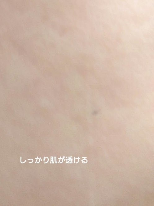 カロテン IPMP カーミング & ハイドレーティング シートマスク/APRILSKIN/シートマスク・パックを使ったクチコミ(2枚目)