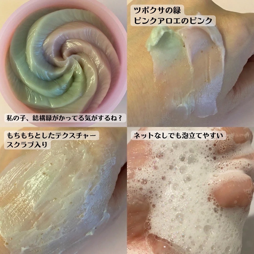 ãã³ã¯ã¢ããšã¡ã¬ã³ã²ã¯ã¬ã³ã¶ãŒ/APRILSKIN/ãã®ä»æŽé¡æã䜿ã£ãã¯ãã³ãïŒ3æç®ïŒ