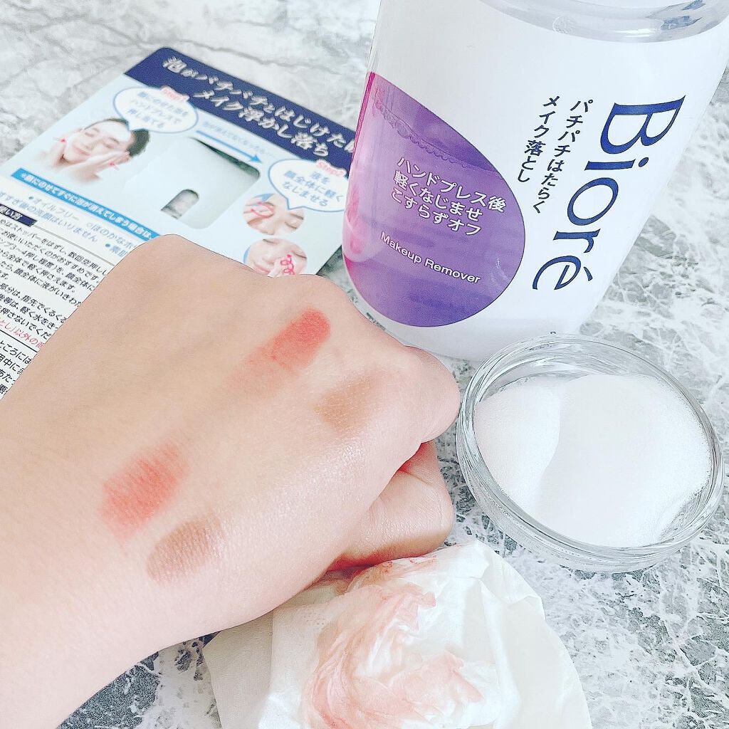 パチパチはたらくメイク落とし/ビオレ/クレンジングウォーターを使ったクチコミ(5枚目)
