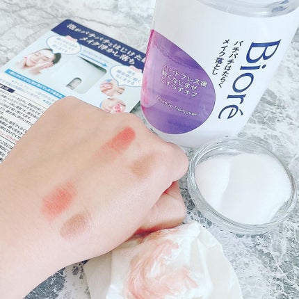 パチパチはたらくメイク落とし/ビオレ/クレンジングウォーターを使ったクチコミ(5枚目)