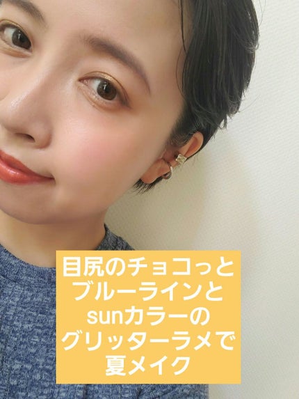 アディクション ザ マット リップ リキッド 007 Florescence Poppy/ADDICTION/口紅を使ったクチコミ(1枚目)