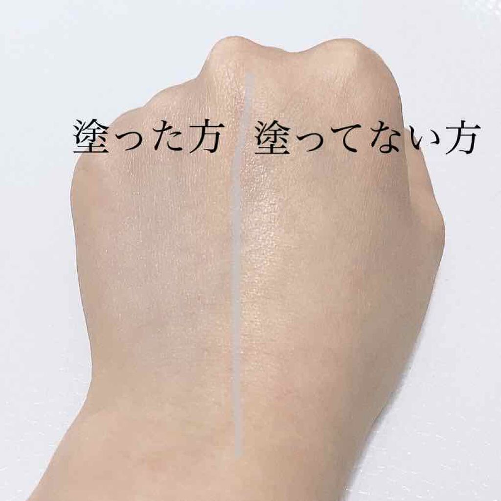 メーキャップ ベース クリーム UV/ちふれ/化粧下地を使ったクチコミ（3枚目）