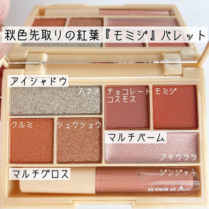 ããð100åïŸïŸïŸïœ±ã®å
çŸå®¹ïŸïŸïœ°ïŸ
ð°ð on LIPS ããéå»äžè±ªè¯ãªä»é²ã³ã¹ã¡âšãâ¡â¡ããã°ãã¯ðããã§ã(â¡Ì)/..ãïŒ4æç®ïŒ