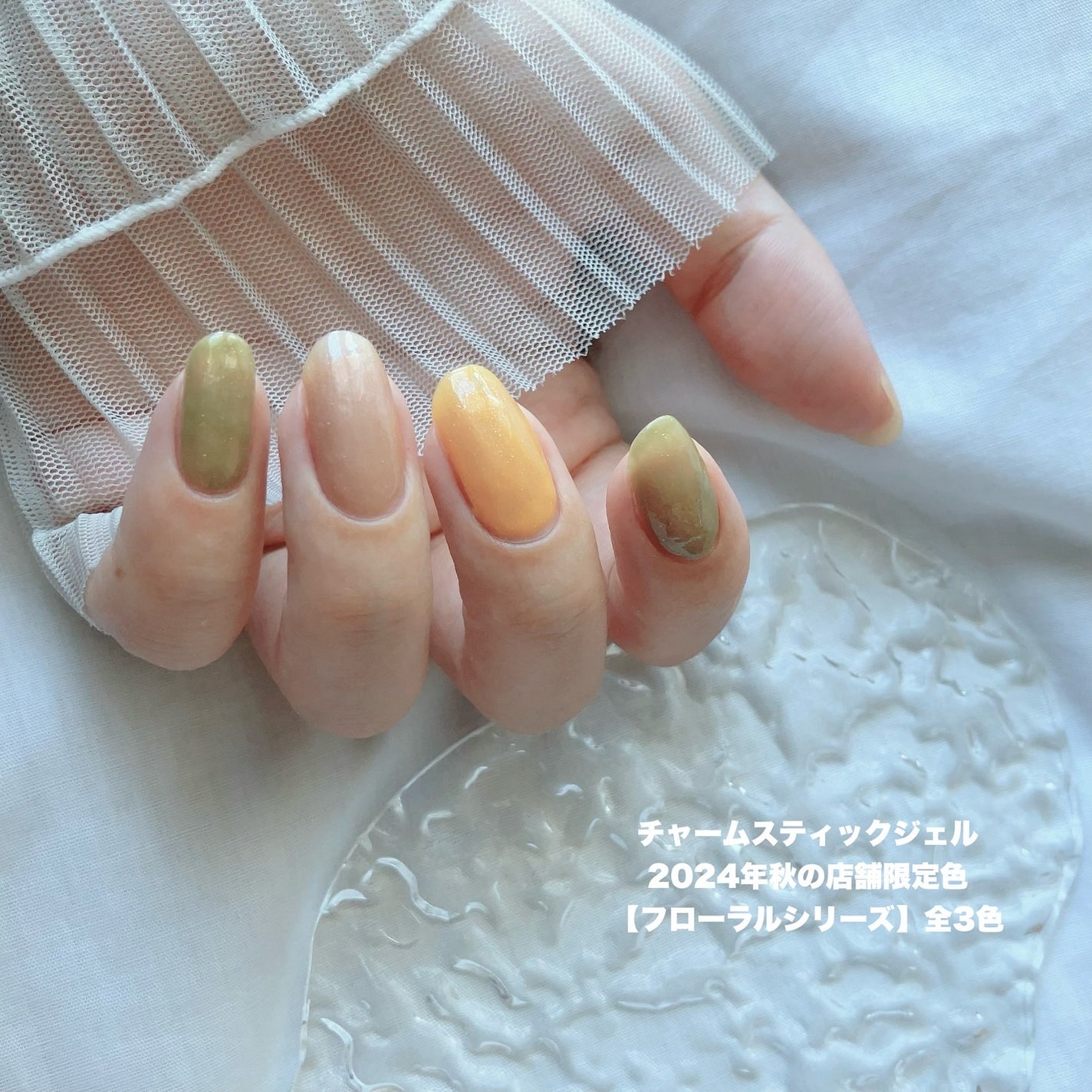 チャームスティックジェル/OMD/オールインワンネイルを使ったクチコミ(3枚目)