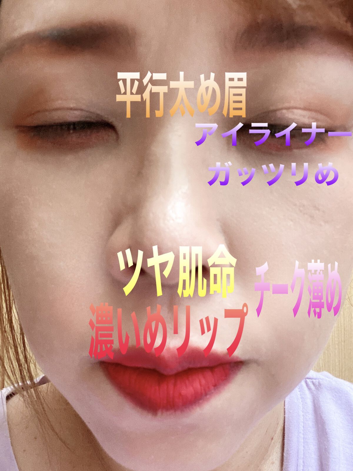 コンシーリング ベース 肌なじみのよいベージュ/Visée/化粧下地を使ったクチコミ（2枚目）