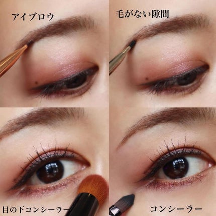 #208 アングル ブロウ ブラシ/M・A・C/メイクブラシを使ったクチコミ(9枚目)