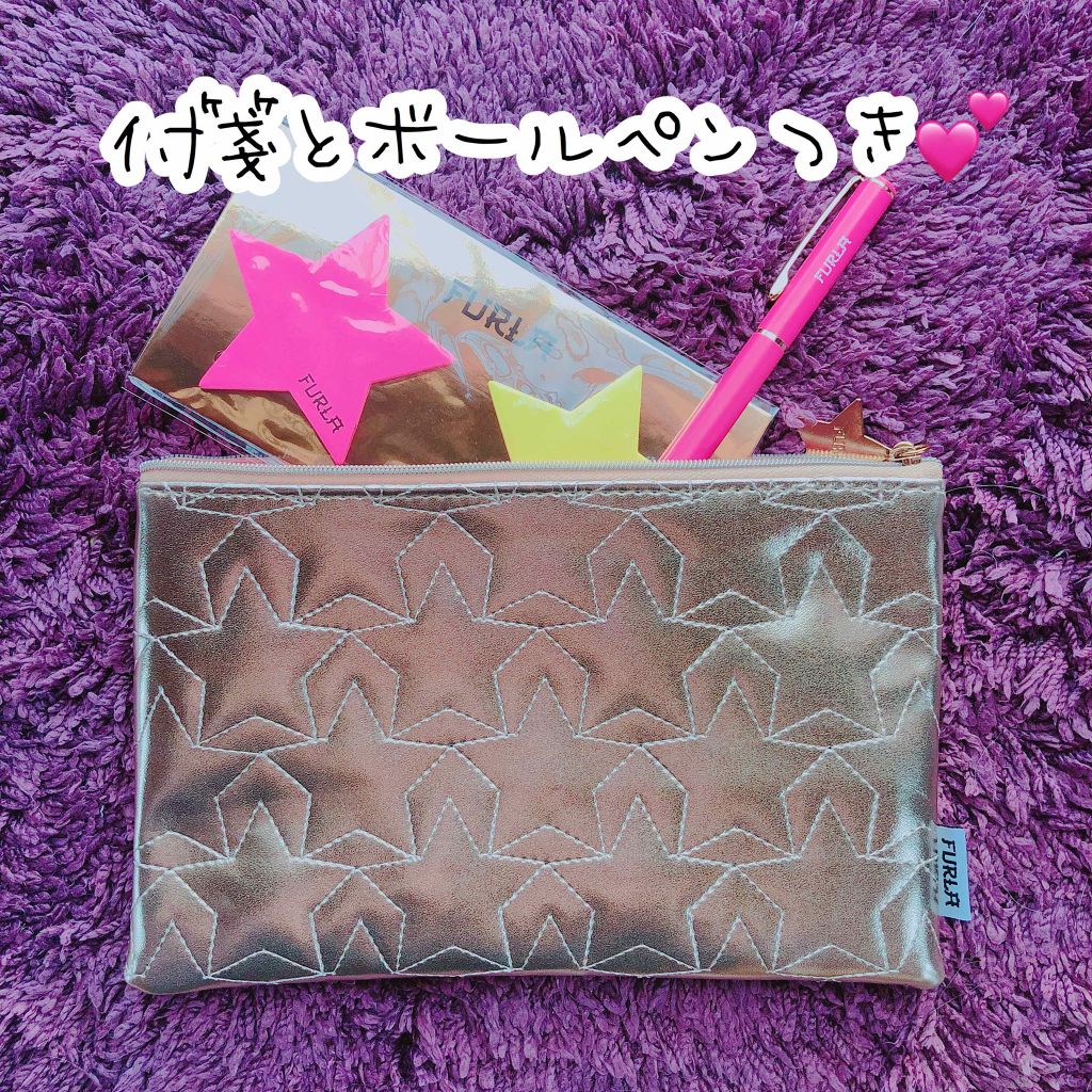 【旧】ディオール アディクト リップ マキシマイザー/Dior/リップグロスを使ったクチコミ(3枚目)