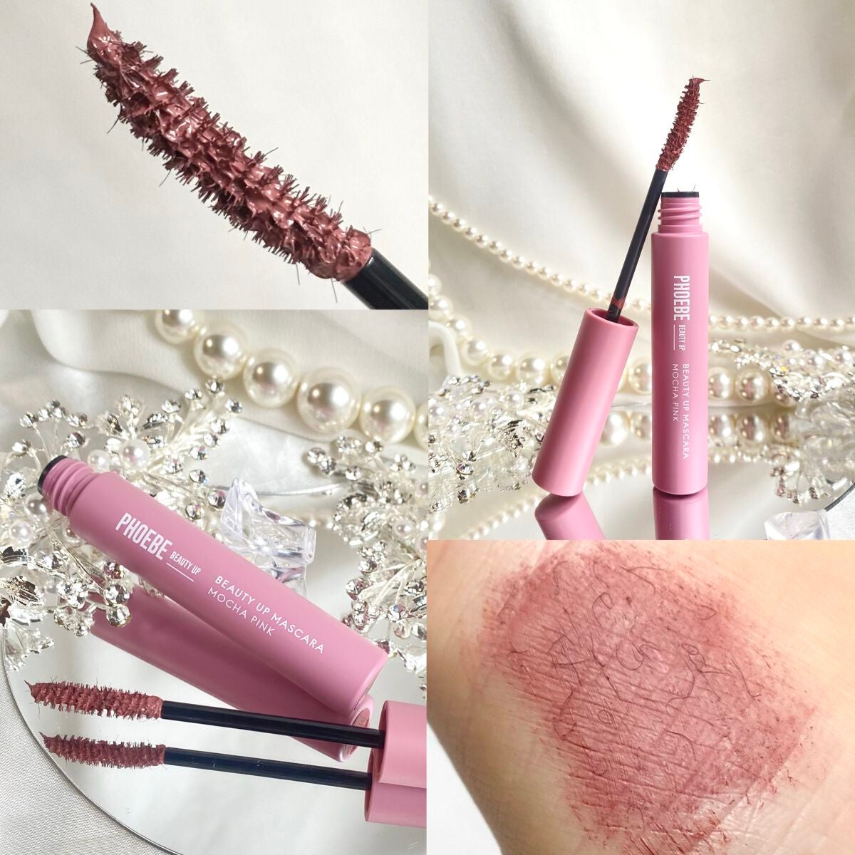 ビューティーアップマスカラ/PHOEBE BEAUTY UP/マスカラを使ったクチコミ(4枚目)