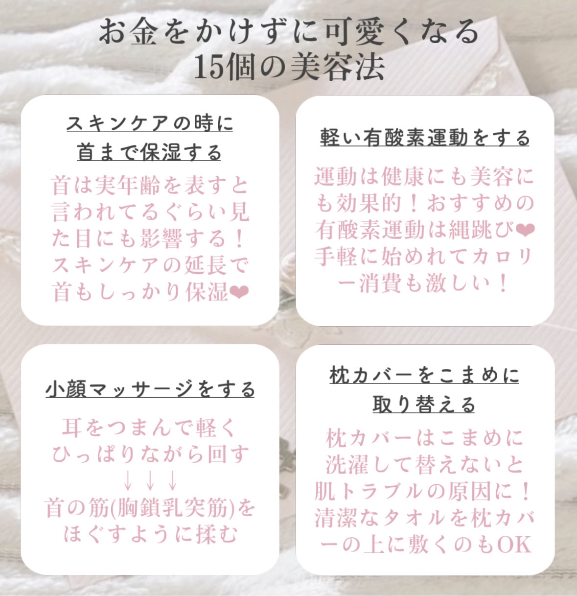 ハンドミラー/JILL STUART/その他化粧小物を使ったクチコミ（3枚目）