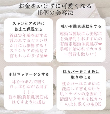 ハンドミラー/JILL STUART/その他化粧小物を使ったクチコミ(3枚目)