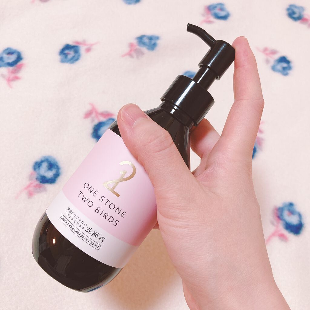 洗顔だけじゃない+パックもできる洗顔料/ONE STONE TWO BIRDS/その他洗顔料を使ったクチコミ(7枚目)