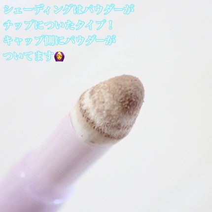 リップバランスチェンジ /プロフェイカー/リップライナーを使ったクチコミ(4枚目)