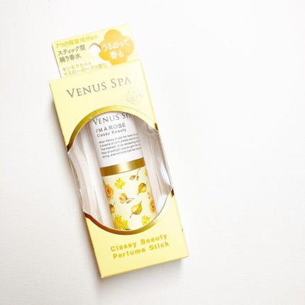 パフュームスティック/ヴィーナススパ/練り香水を使ったクチコミ(4枚目)