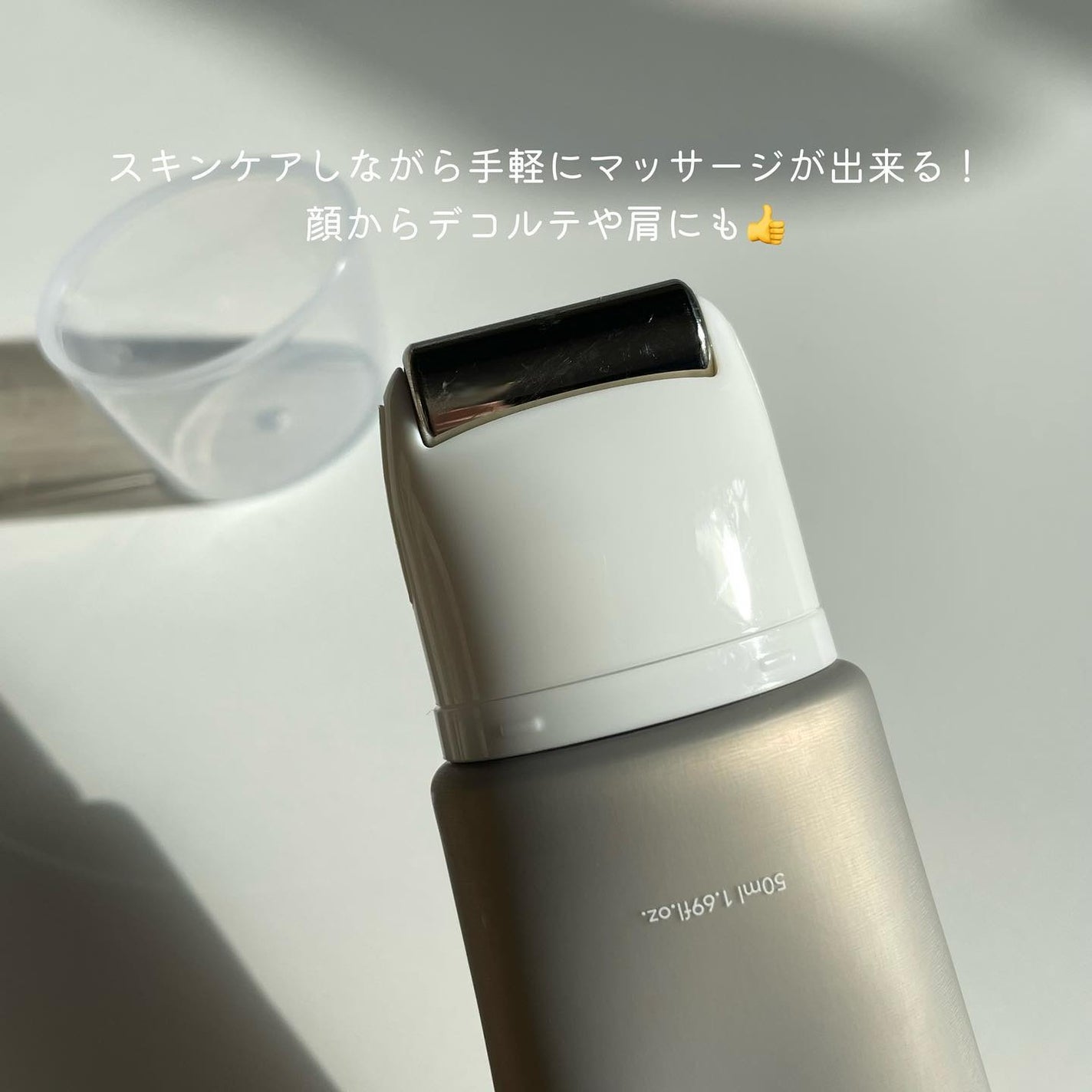 レチノールリフティングローラークリーム/SKIN&LAB/フェイスクリームを使ったクチコミ(4枚目)