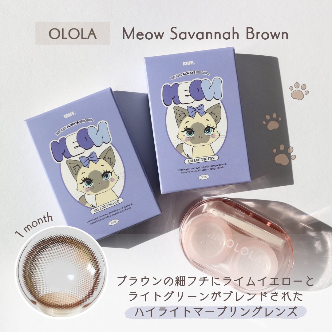 MEOW(ミヤオ) 1month/OLOLA/１ヶ月（１MONTH）カラコンを使ったクチコミ（2枚目）