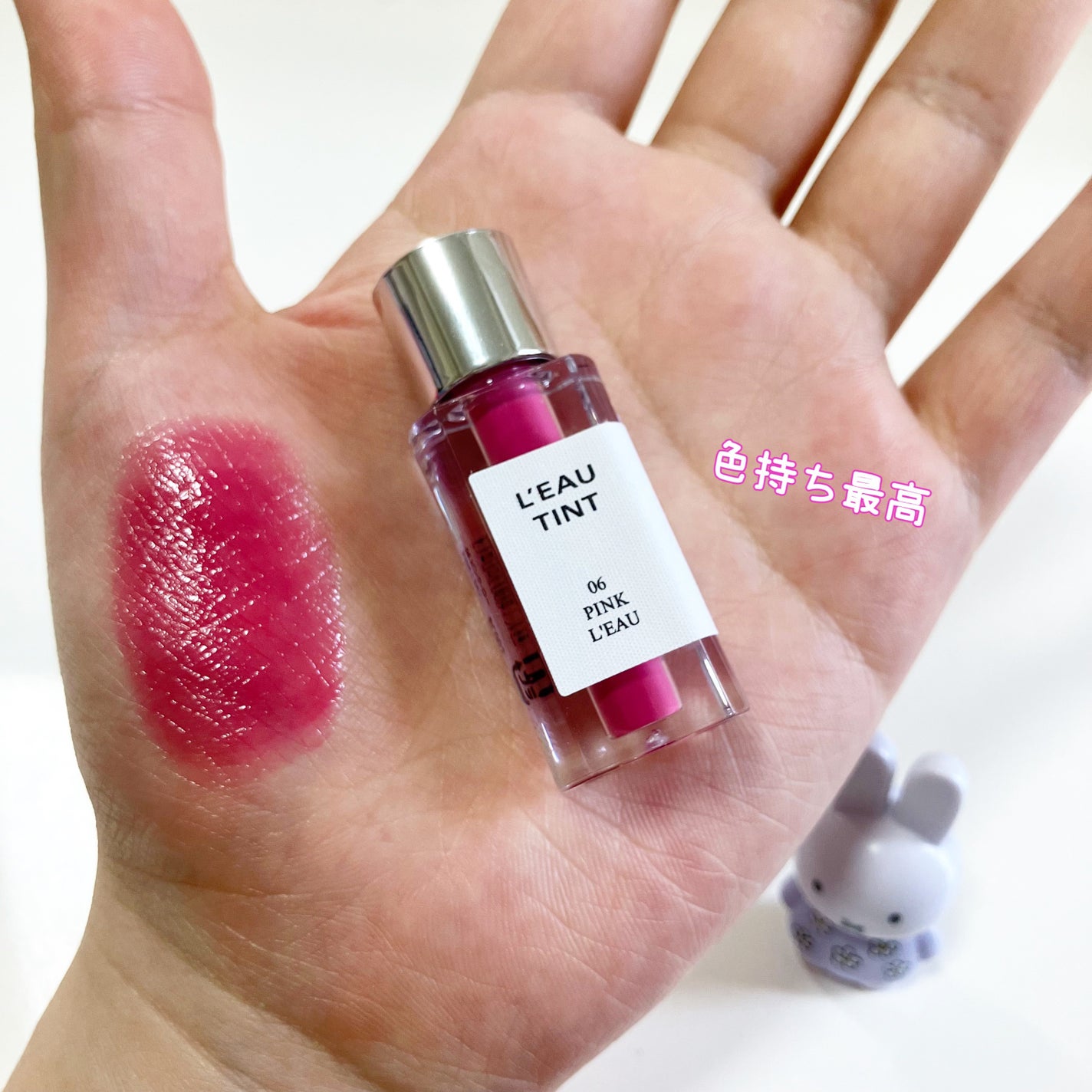 ローティント/BBIA/リップティントを使ったクチコミ(3枚目)