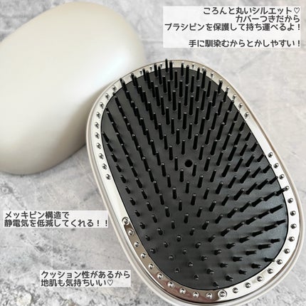 スタイリッシュ ベースアップブラシ(MHB-3070) アッシュグレー/mod's hair/ヘアブラシを使ったクチコミ(2枚目)