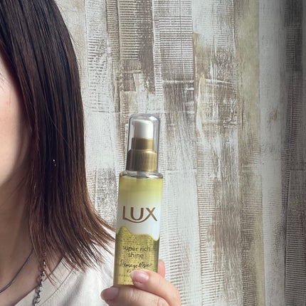 スーパーリッチシャイン ダメージリペア とろとろ補修ヘアオイル/LUX/ヘアオイルを使ったクチコミ(3枚目)
