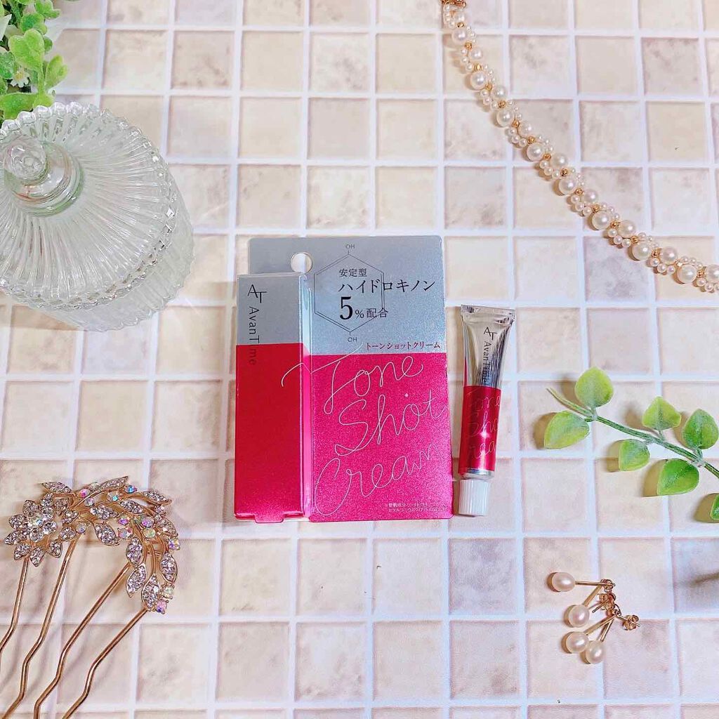 トーンショットクリーム/アバンタイム/フェイスクリームを使ったクチコミ（1枚目）