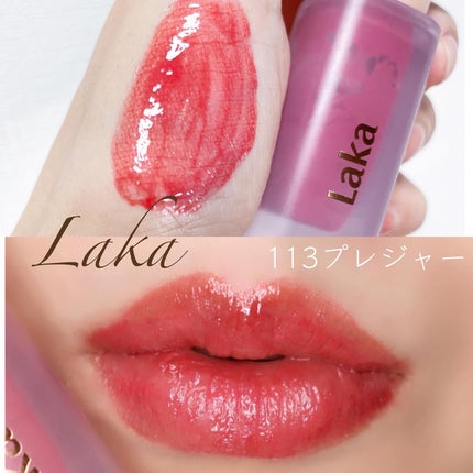 トーンアップアイシャドウ/CEZANNE/アイシャドウパレットを使ったクチコミ(5枚目)